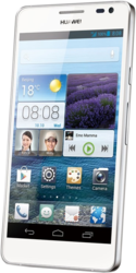 Смартфон Huawei Ascend D2 - Ижевск