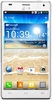 Смартфон LG Optimus 4X HD P880 White - Ижевск