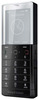 Мобильный телефон Sony Ericsson Xperia Pureness X5 - Ижевск