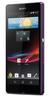 Смартфон Sony Xperia Z Purple - Ижевск